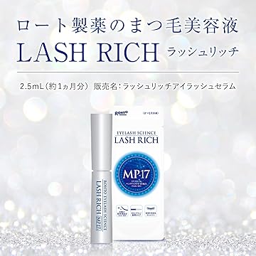 Amazon.co.jp: ラッシュリッチ